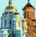 Новости России